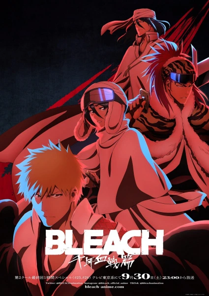 Anime Bleach: Sennen Kessen-hen - Ketsubetsu-tan